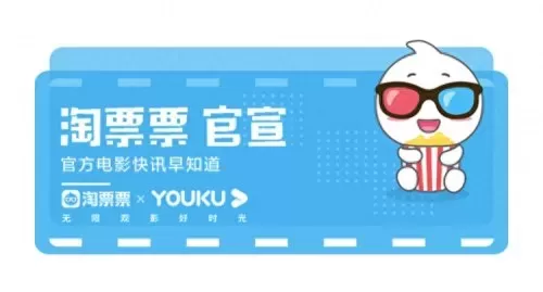 龙虎武师阵容搭配图表最新　曾志伟龙虎武师-第9张