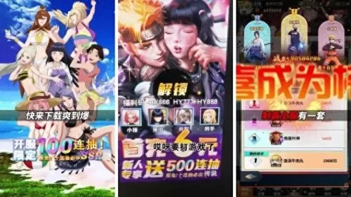 黑夜之刃新手搭配阵容推荐　英雄之刃自走棋攻略阵容搭配-第2张