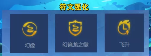 黎明使者幻境阵容怎么搭配　卡牌幻境100层用什么组合-第5张