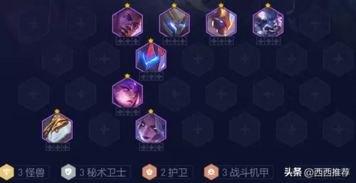 黑暗无尽植物推荐阵容搭配　植物大战僵尸2无尽模式攻略-第5张