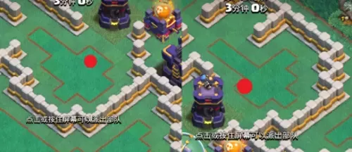 部落冲突幽灵怎么搭配阵容　部落冲突阵型-第3张