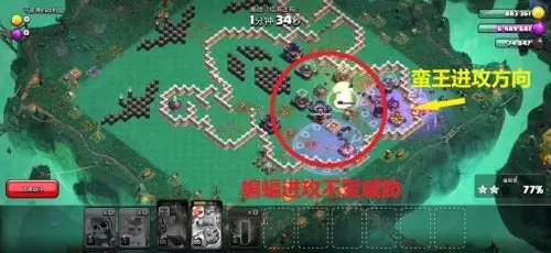 部落冲突幽灵怎么搭配阵容　部落冲突阵型-第12张
