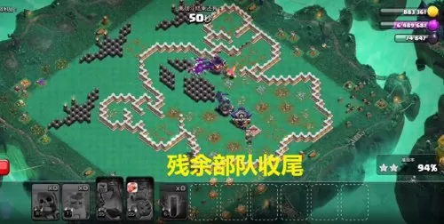 部落冲突幽灵怎么搭配阵容　部落冲突阵型-第13张