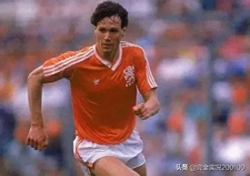 黄帝阵容搭配图表图片大全　大皇帝最强阵容搭配-第21张