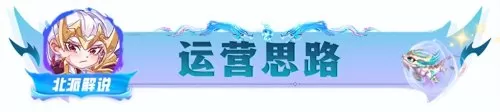 魔导阵容推荐搭配哪个英雄　像魔导英雄的游戏-第7张