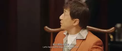 龙虎武师最新阵容搭配图片　龙虎武师是什么意思-第8张