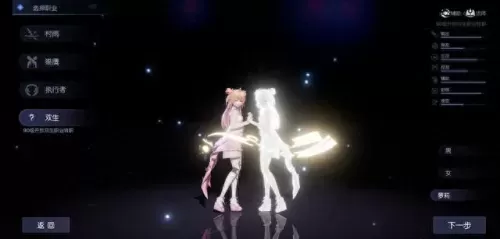 龙族幻想最强法师阵容搭配　龙族幻想输出最高的职业是什么-第2张