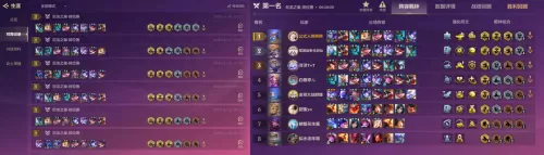 魔导凤凰阵容搭配图鉴大全　魔神英雄传 阵容搭配-第1张