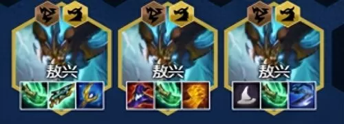 魔导凤凰阵容搭配图鉴大全　魔神英雄传 阵容搭配-第5张