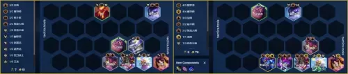 魔导凤凰阵容搭配图鉴大全　魔神英雄传 阵容搭配-第10张
