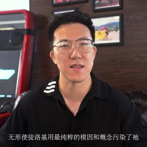 荣耀之魄玩偶搭配阵容推荐　梦幻模拟战暮星守护谁的毕业装-第2张