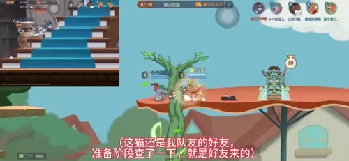 部落冲突绑架天使阵容搭配　部落冲突天使机制-第2张
