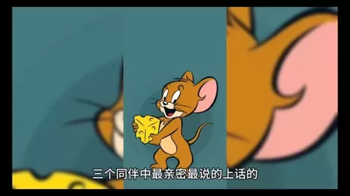 魔法协会阵容搭配推荐攻略　魔法学徒的一天阵容搭配-第6张