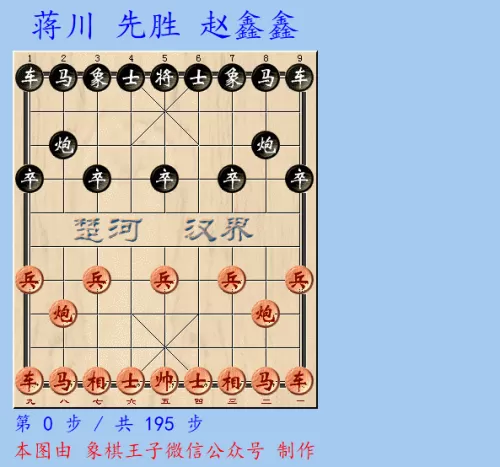 黑棋攻势最强阵容搭配最新　战棋争霸攻略最强阵容-第3张