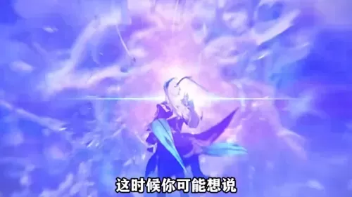 隐秘之海最强无脑阵容搭配　不思议迷宫 山海秘境 阵容-第4张