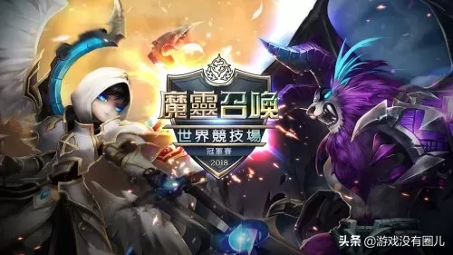魔灵召唤强力阵容搭配推荐　魔灵召唤竞技场防守阵容-第3张