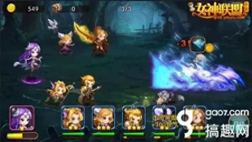 魔法狩猎阵容搭配图片高清　魔法海洋阵容-第3张