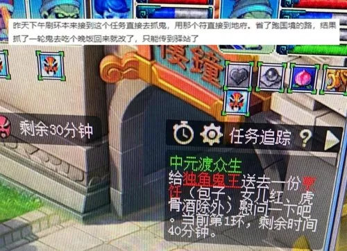 龙宫能用什么武器搭配阵容　龙宫配什么门派-第4张