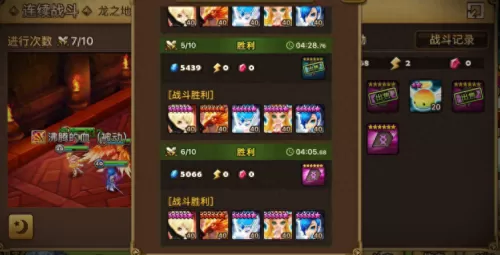 魔灵召唤阵容搭配攻略解析　魔灵召唤爬塔挂机阵容-第2张