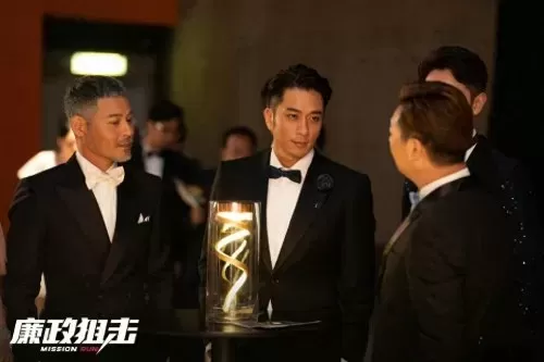 黑帮打斗手游推荐阵容搭配　茨林阵容-第2张