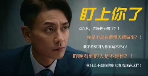 黑帮打斗手游推荐阵容搭配　茨林阵容-第11张