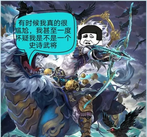 神将世界鲁肃阵容怎么搭配　三国志神将传阵容搭配-第1张
