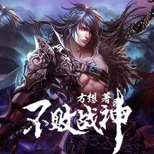 龙神至尊阵容搭配图表大全　神魂至尊-第3张