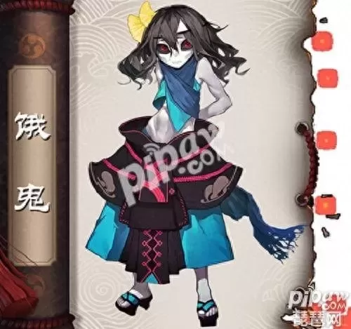 阴阳师四饿鬼阵容怎么搭配　阴阳师鬼吞阵容推荐-第1张