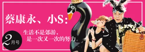 鬼怪夏季搭配阵容推荐中文　鬼怪音译-第19张