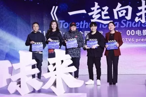 音乐短片阵容搭配图表大全　音乐短片视频-第1张