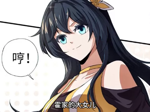 魔兽御灵阵容搭配图表大全　魔灵召唤阵容推荐-第2张
