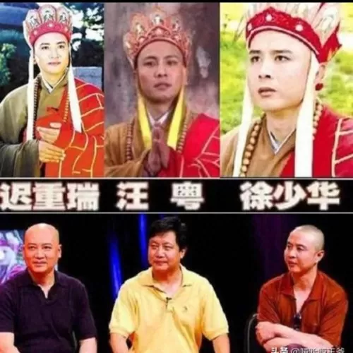 鬼畜唐僧最强阵容搭配图片　大圣不取经最强阵容-第1张
