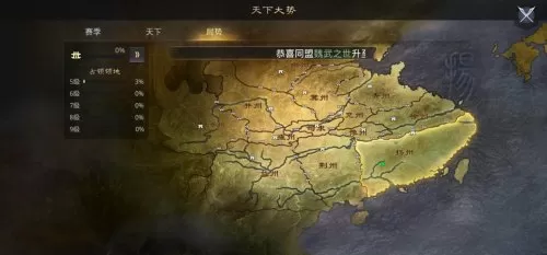 黑脸零氪搭配阵容图片大全　放置奇兵零氪怎么囤货-第6张