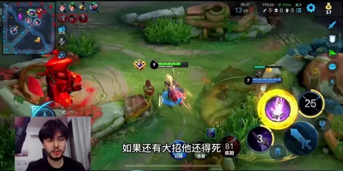 马超巅峰对线阵容搭配最新　马超 战法-第7张