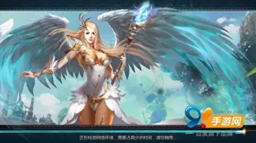 神谕天堂阵容搭配图片推荐　神谕卡在哪里买-第3张
