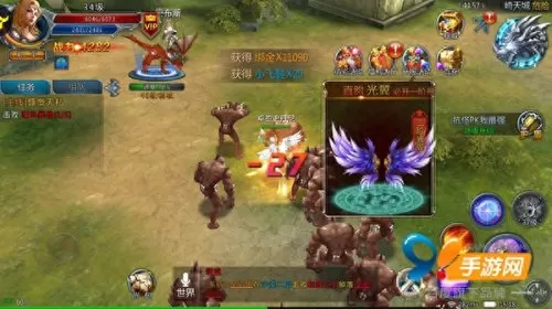 神谕天堂阵容搭配图片推荐　神谕卡在哪里买-第17张