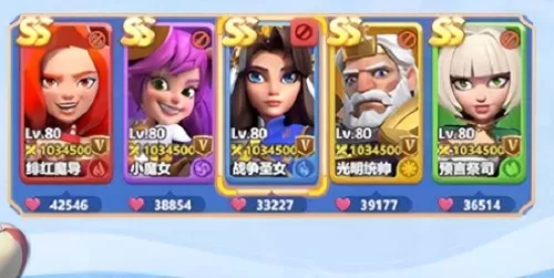 魔导毕业搭配阵容图鉴最新　2021魔神最强搭配-第3张