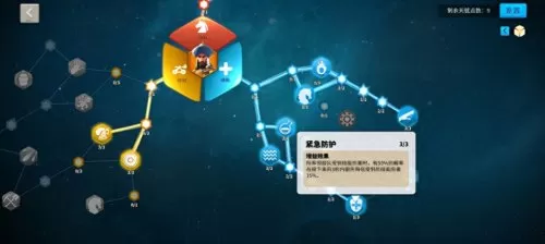 骑兵最强单挑阵容搭配攻略　放置奇兵阵容推荐平民-第3张