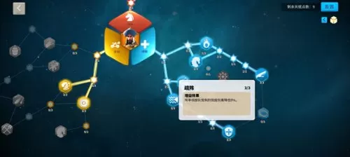 骑兵最强单挑阵容搭配攻略　放置奇兵阵容推荐平民-第2张