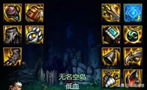 王者荣耀大号流派搭配阵容　王者模拟战流派-第4张
