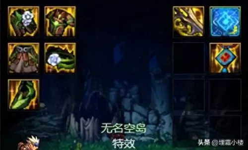 王者荣耀大号流派搭配阵容　王者模拟战流派-第5张