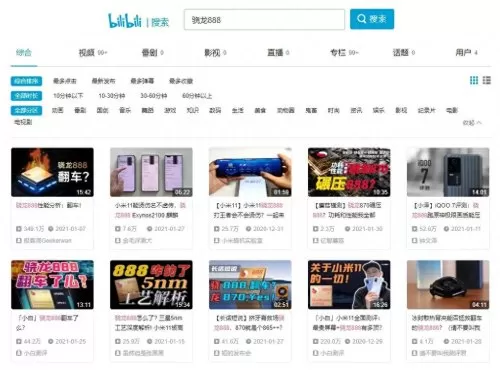 麒麟至尊战法搭配阵容最新　法辅羁绊阵容-第1张