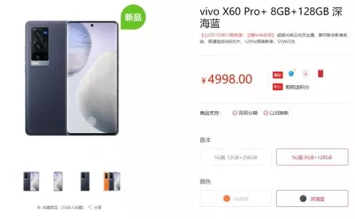 麒麟至尊战法搭配阵容最新　法辅羁绊阵容-第45张