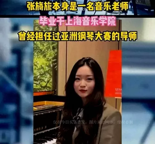 音乐短片阵容搭配图片大全　轻音乐组合-第5张