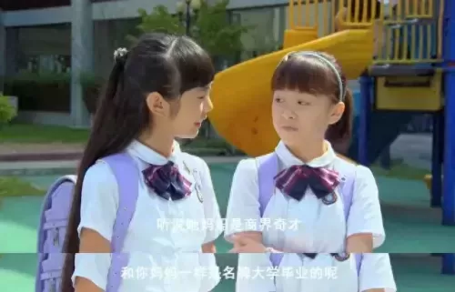 魔法天女搭配什么阵容最好　魔法门传奇阵容攻略-第5张