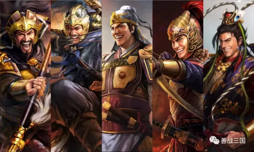 龙虎上将阵容怎么搭配最好　三国志战略版五虎上将-第19张