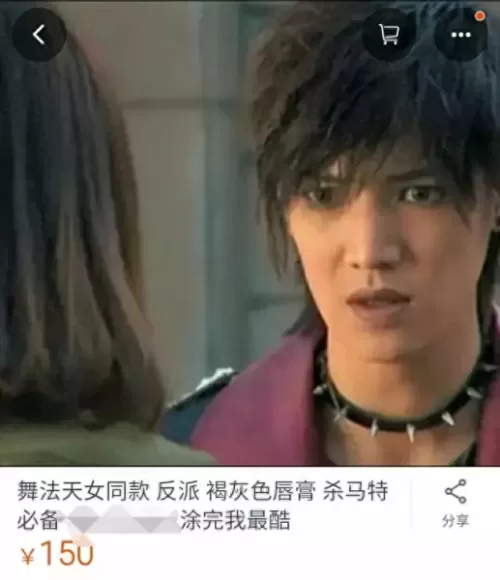 魔法天女搭配什么阵容最好　魔法门传奇阵容攻略-第13张
