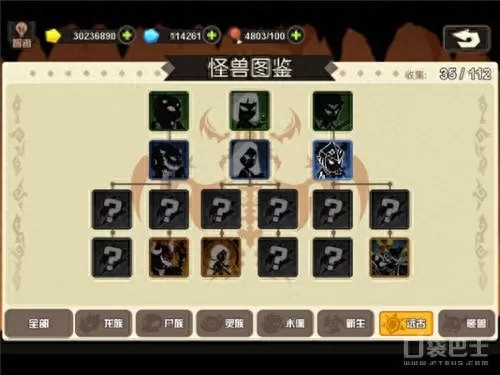 进化物语推荐阵容搭配攻略　超进化物语∞阵容搭配-第1张