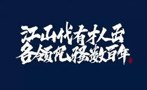 小白悬赏阵容搭配最新海魔女　毒藤魔女阵容-第4张