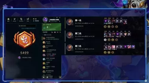 黑白魔辛迪加阵容怎么搭配　辛迪加卡组-第2张